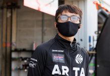 The second car isn't solving ARTA Honda team's headaches - Motorsport.com